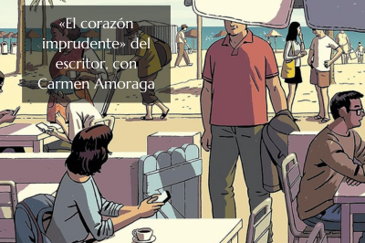 El corazón imprudente, de Carmen Amoraga
